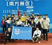 熊猫TV-中国游泳队再夺一金，选手刷新亚洲纪录