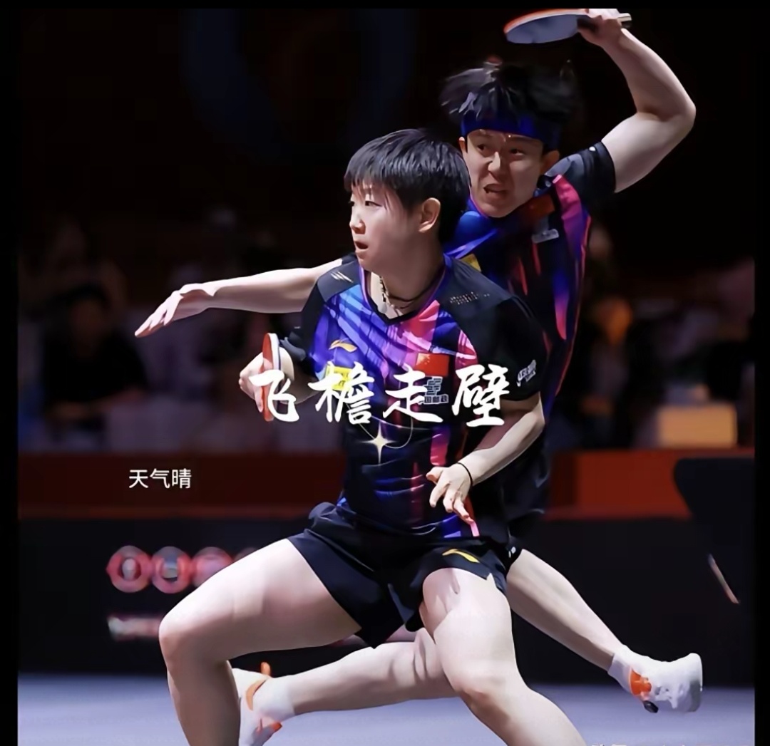 熊猫体育中国App-比利时乒乓球队碾压中国乒乓球队，奥恰洛夫绝境逆转